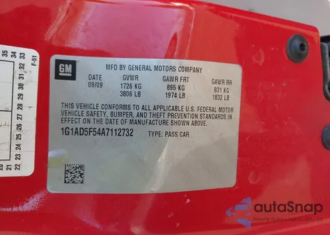 2010 Chevrolet Cobalt Lt из США, поврежденный, VIN 1G1AD5F54A7112732